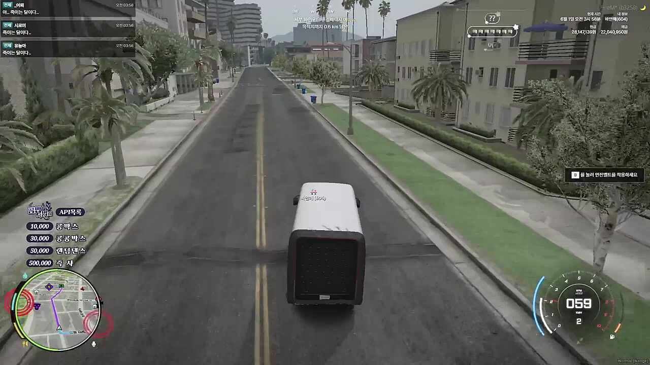 ㅋㅋㅋㅋ