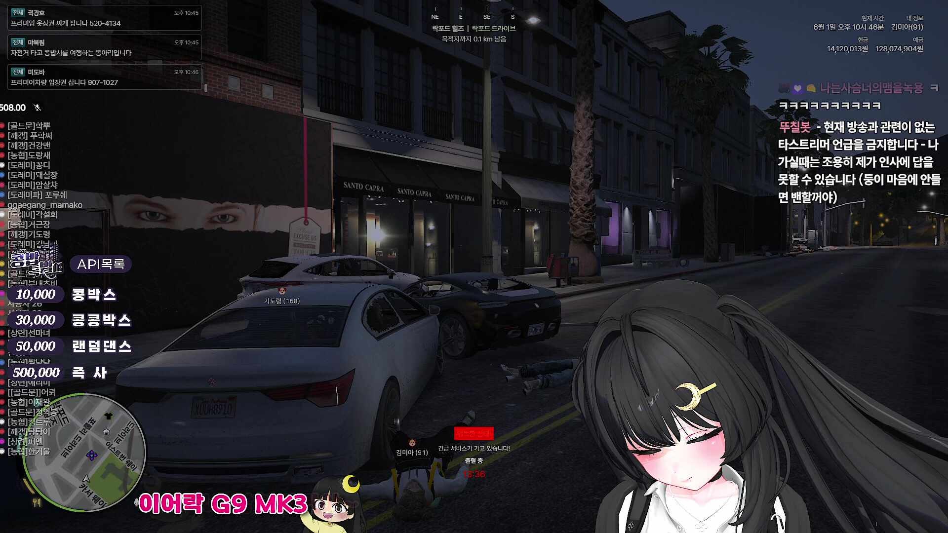 [콩밥특별시] 왜 서버가 리붓하는데 내가 튕겨╰(*°▽°*)╯7일차!