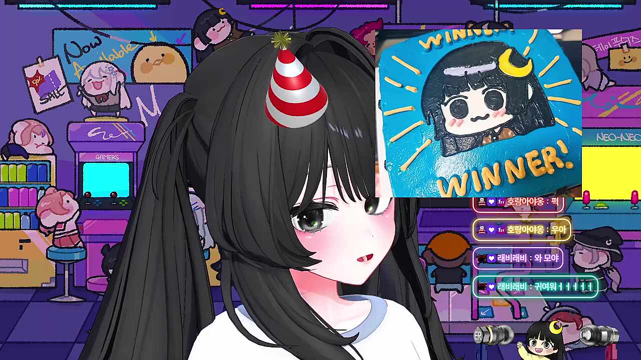 펍지에서 보내준 생일 케이쿠