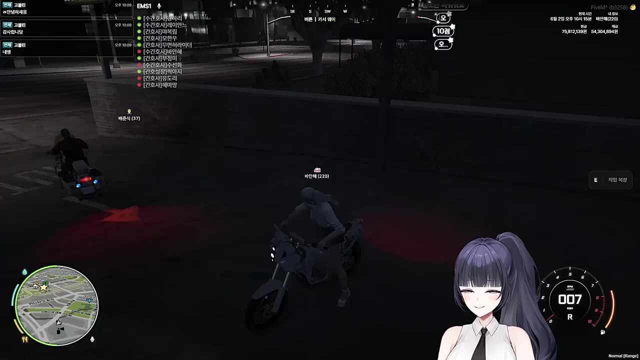 정비소 다와서 오토바이 퍼짐 ㅋㅋㅋ