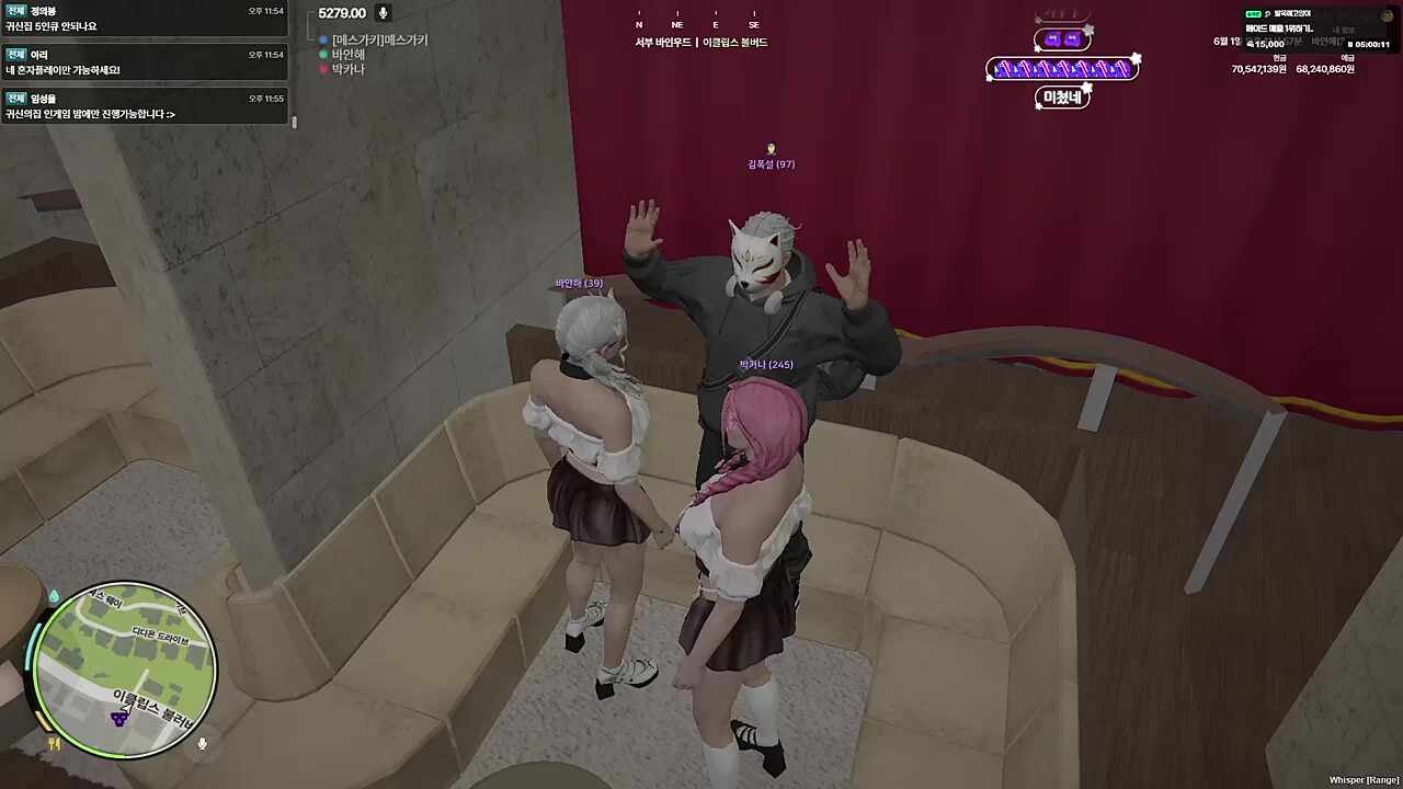 콩밥특별시 선잠