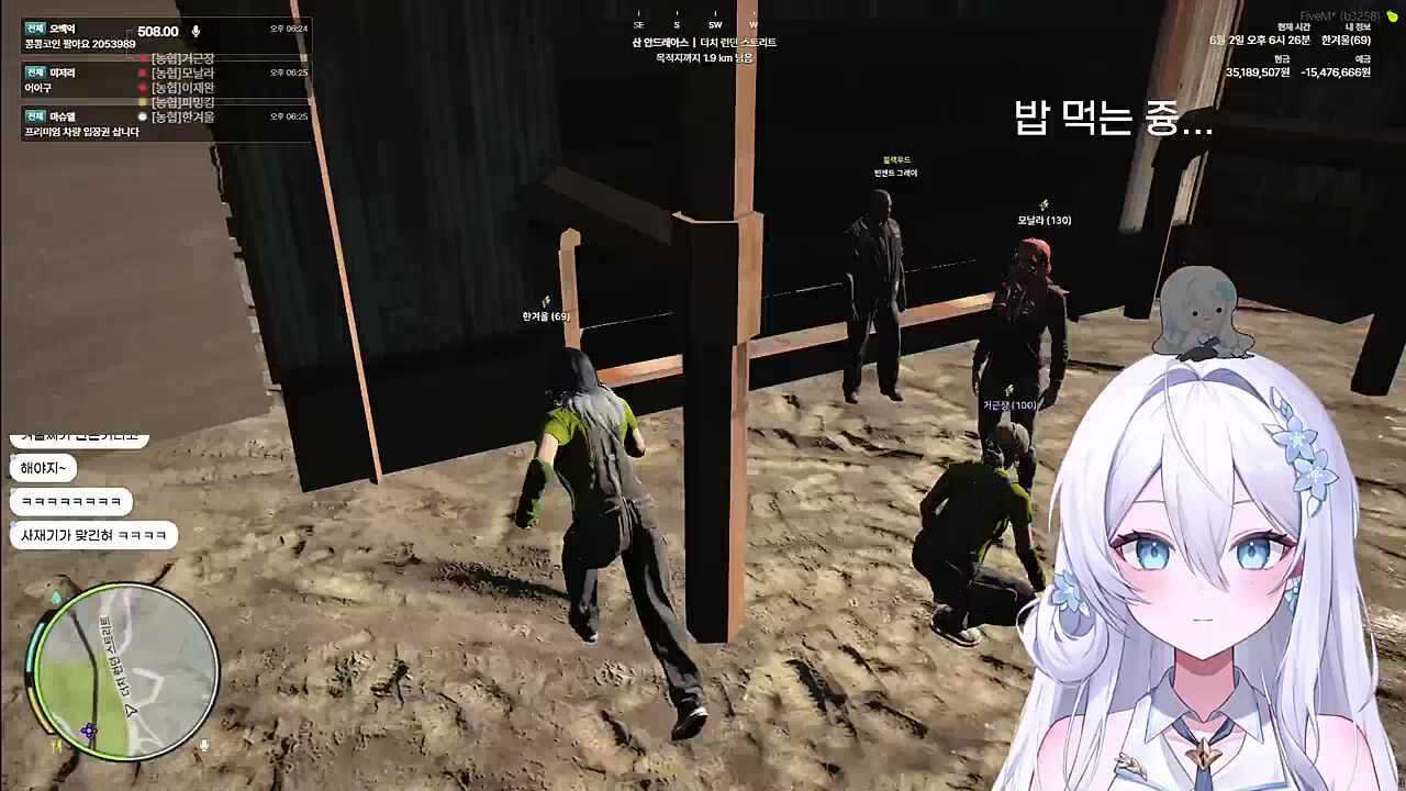 ADHD 증거영상 1