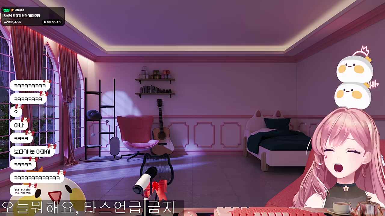 이 V튜버는 매우 졸립니다