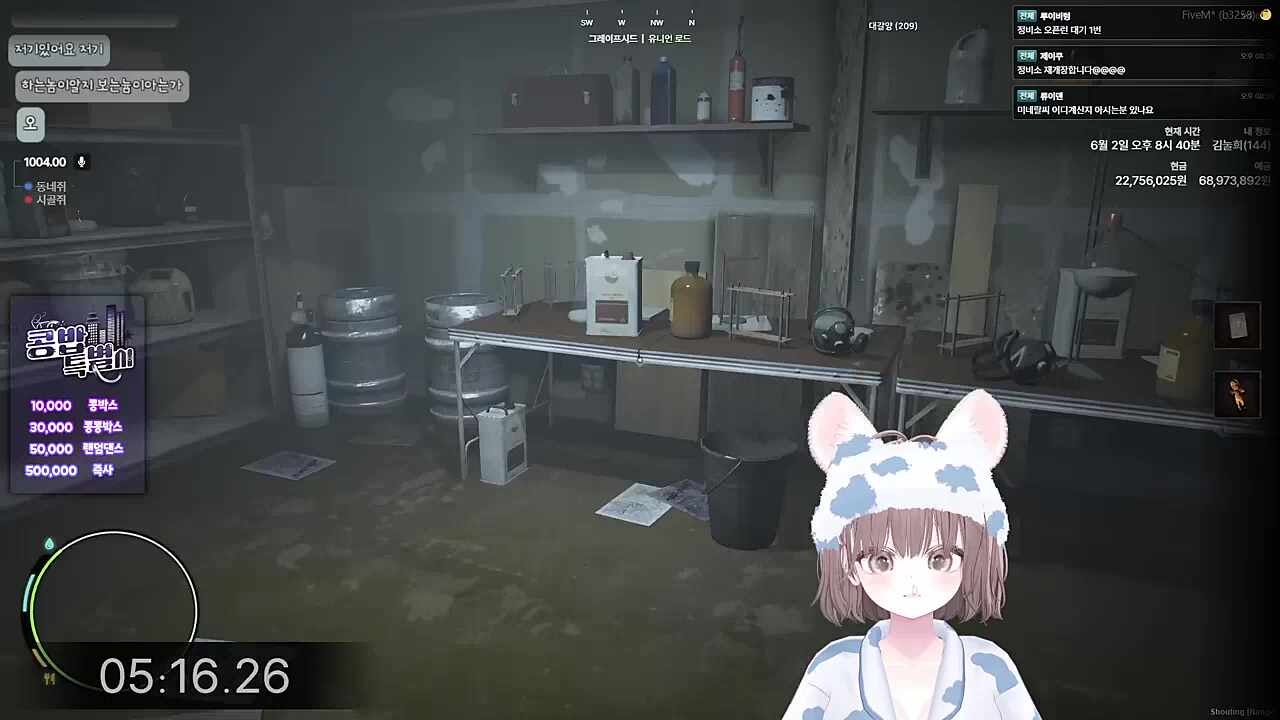 쫄아서 나가는거 맞습니다~~~