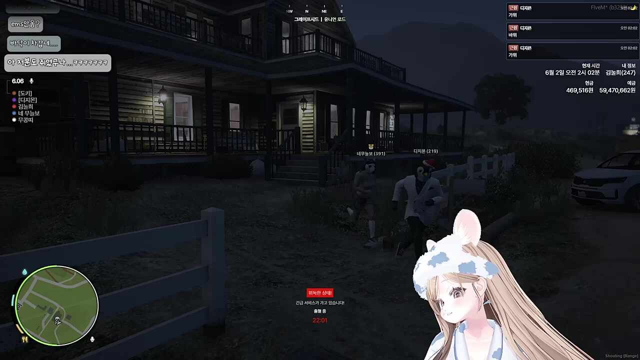 또 보네요~?