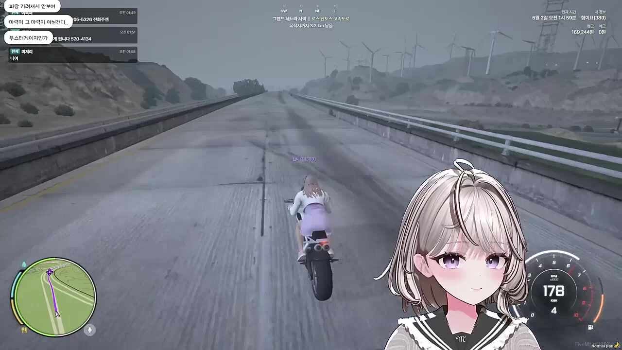 스턴트맨 아닙니다