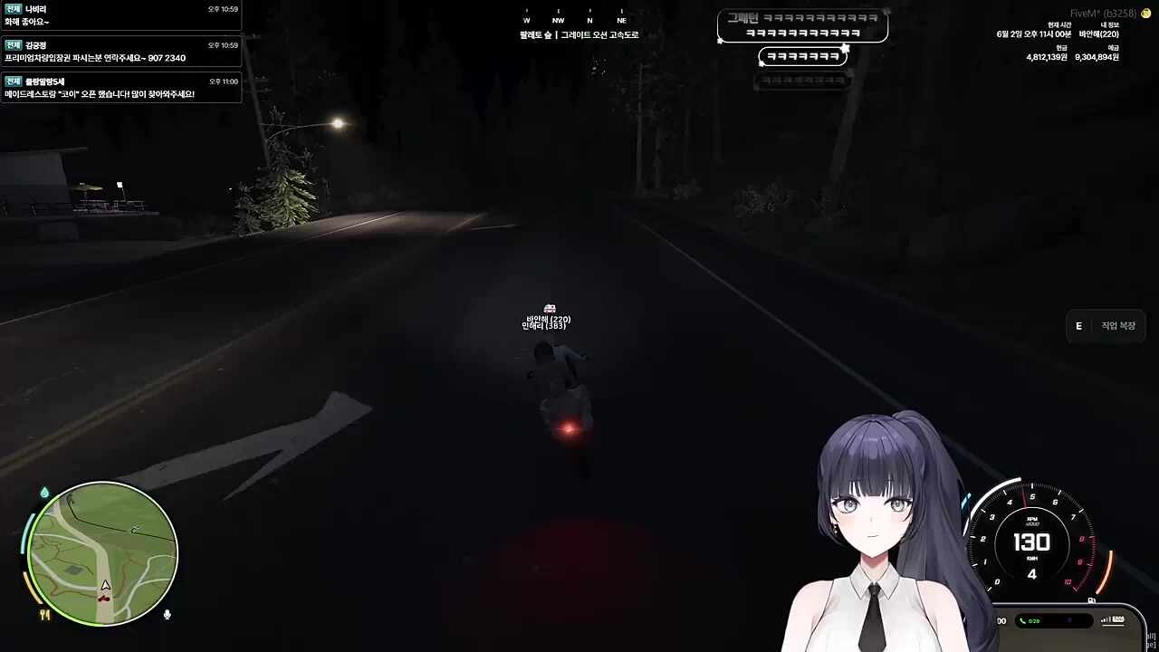 실망씨 심심해?