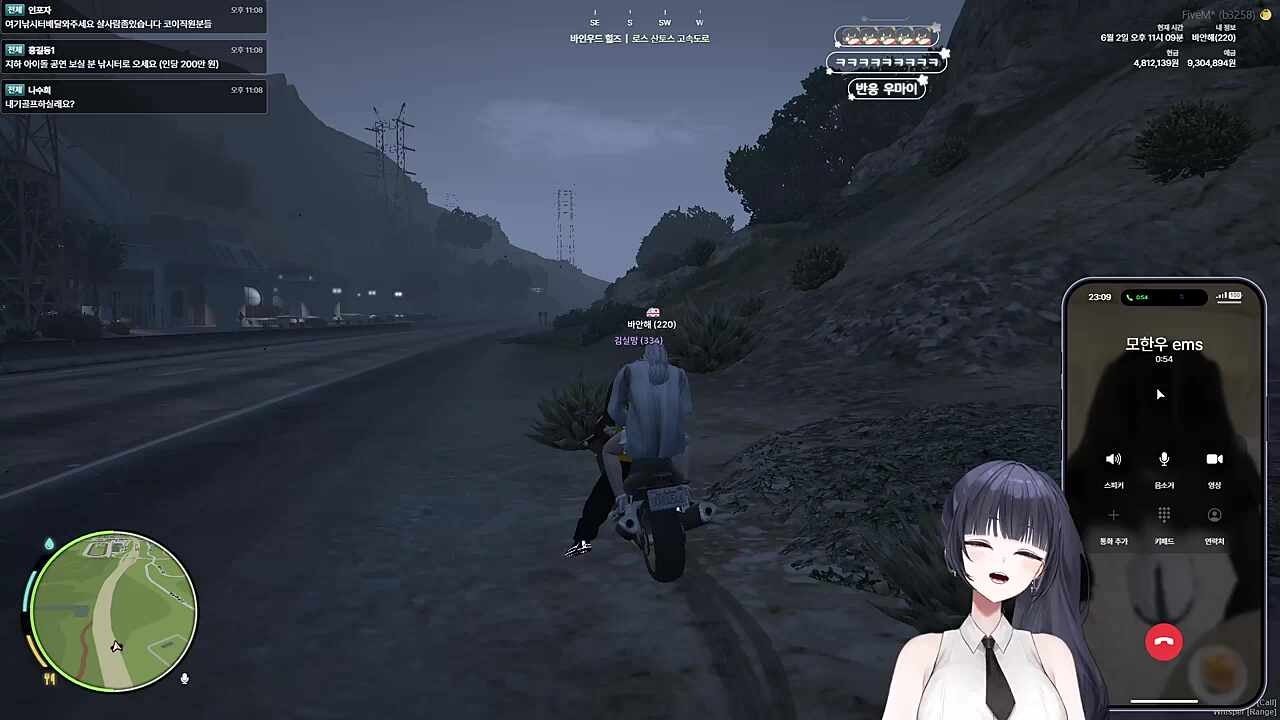 장난전화