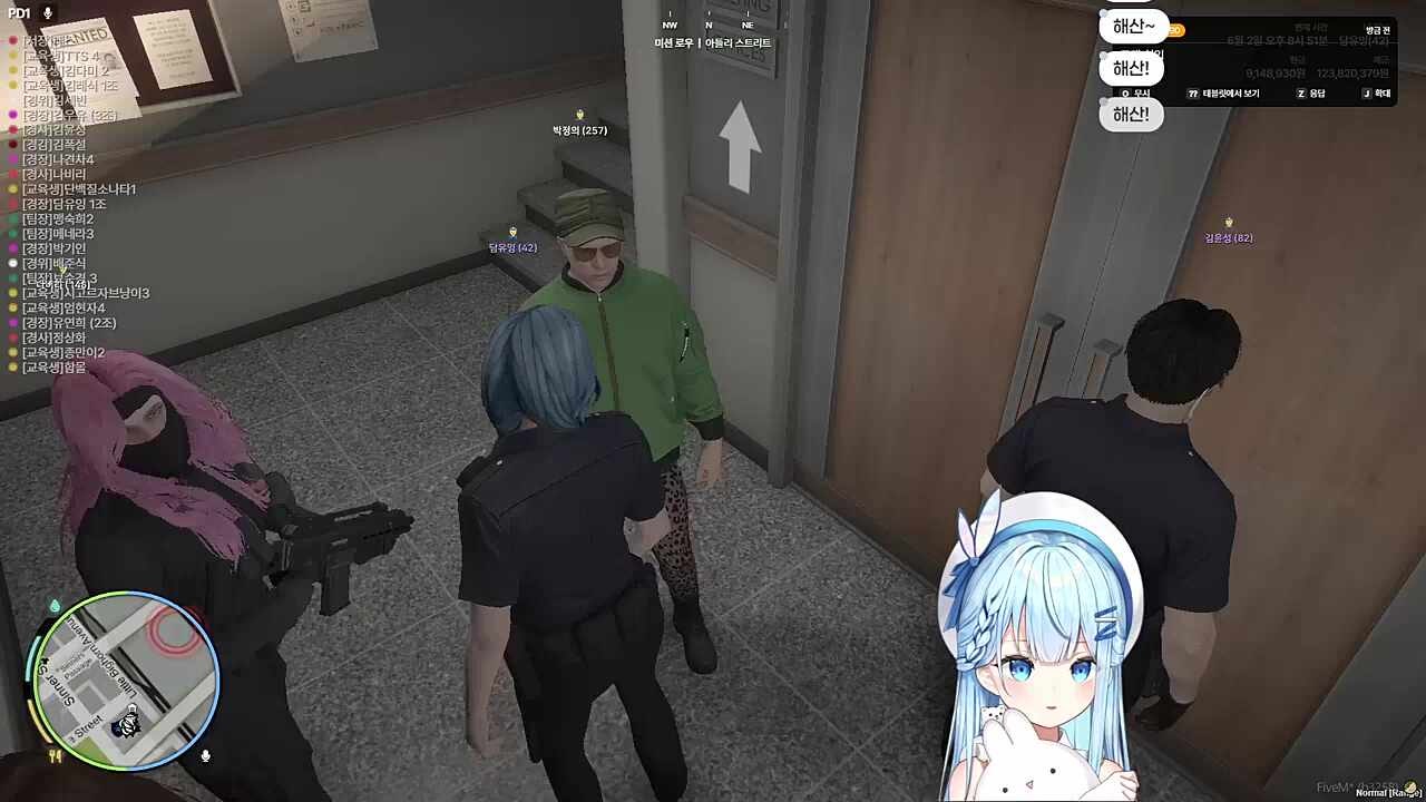 육개장 먹을래