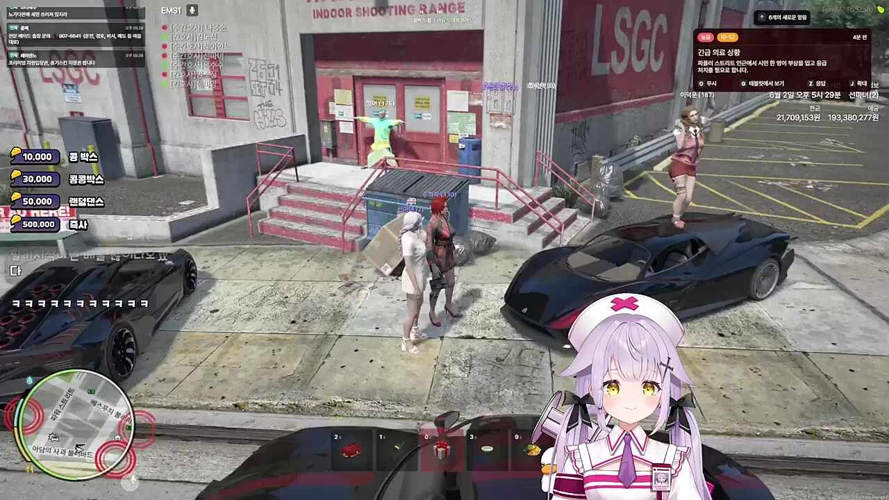 3대뿐인 11억짜리 한정카 시승하기
