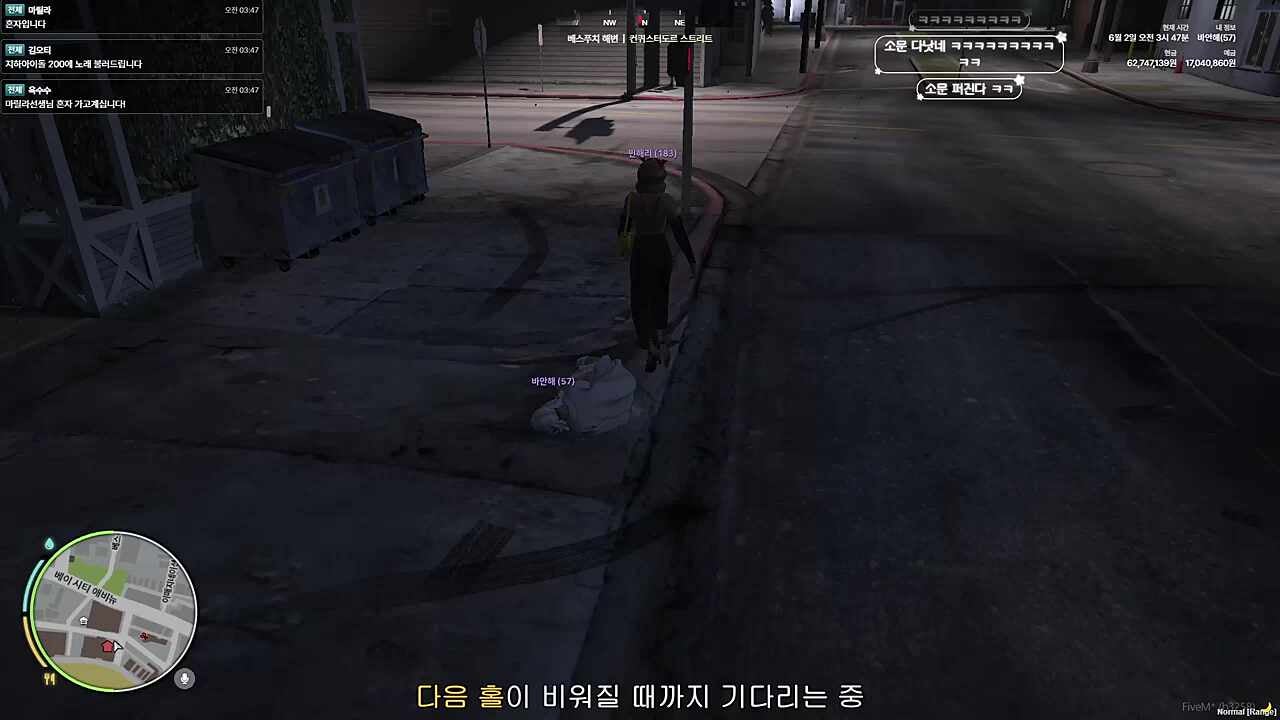 래퍼핑 폼 미쳣다