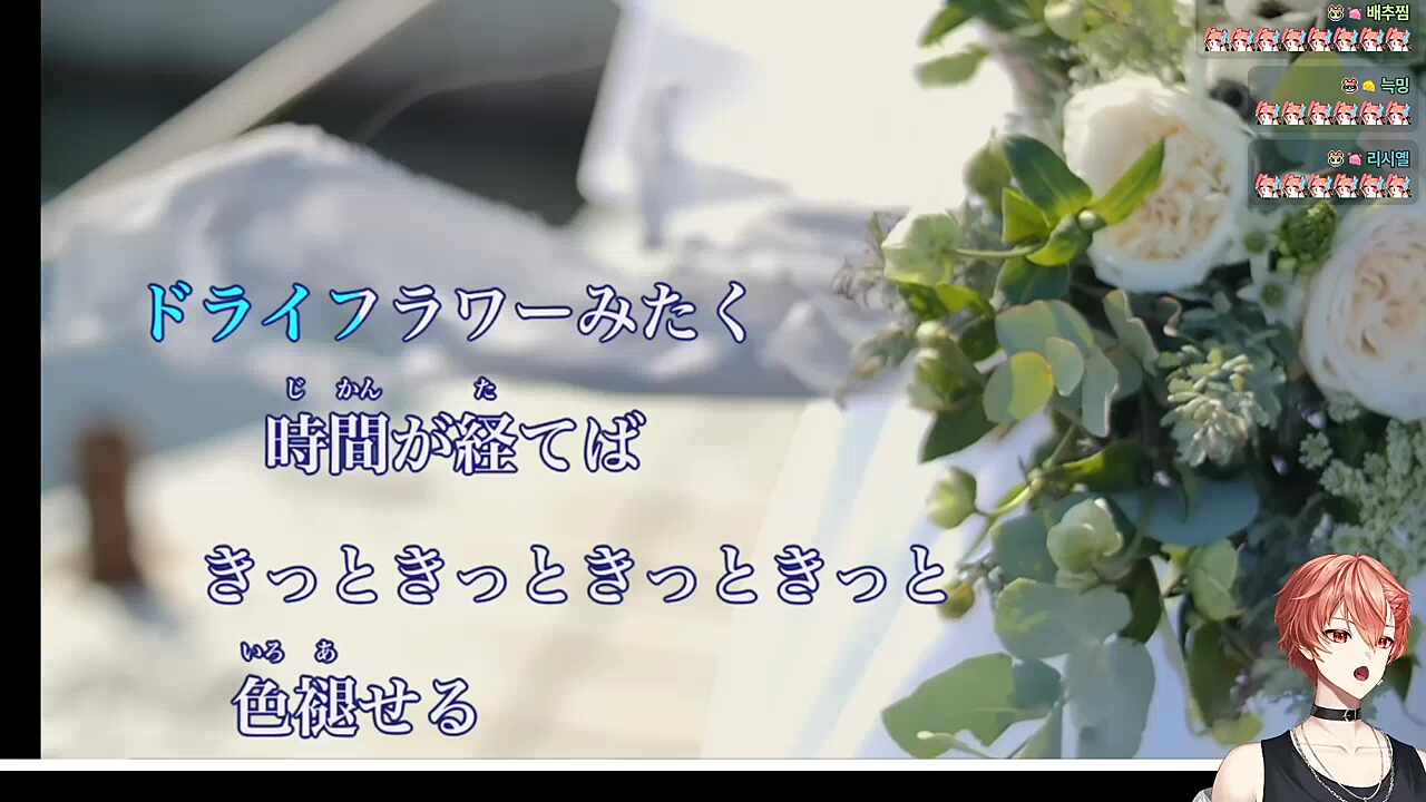 으엥~