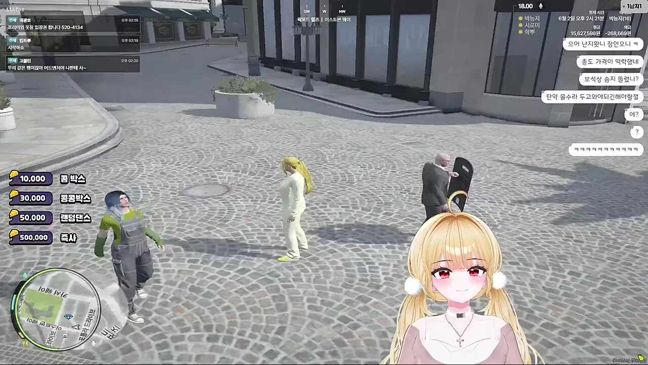 전직 가이드 특별채용(?)ㅋㅋㅋ