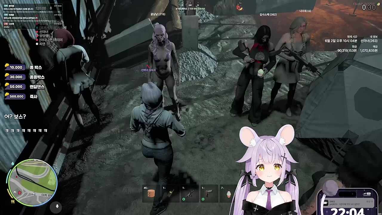 보스RP처형??   양양양) 가자! ㅋㅋㅋㅋ [상련파]