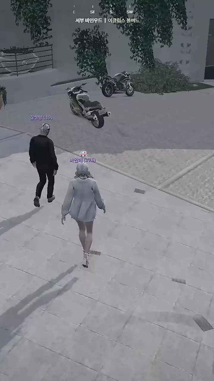 귀가