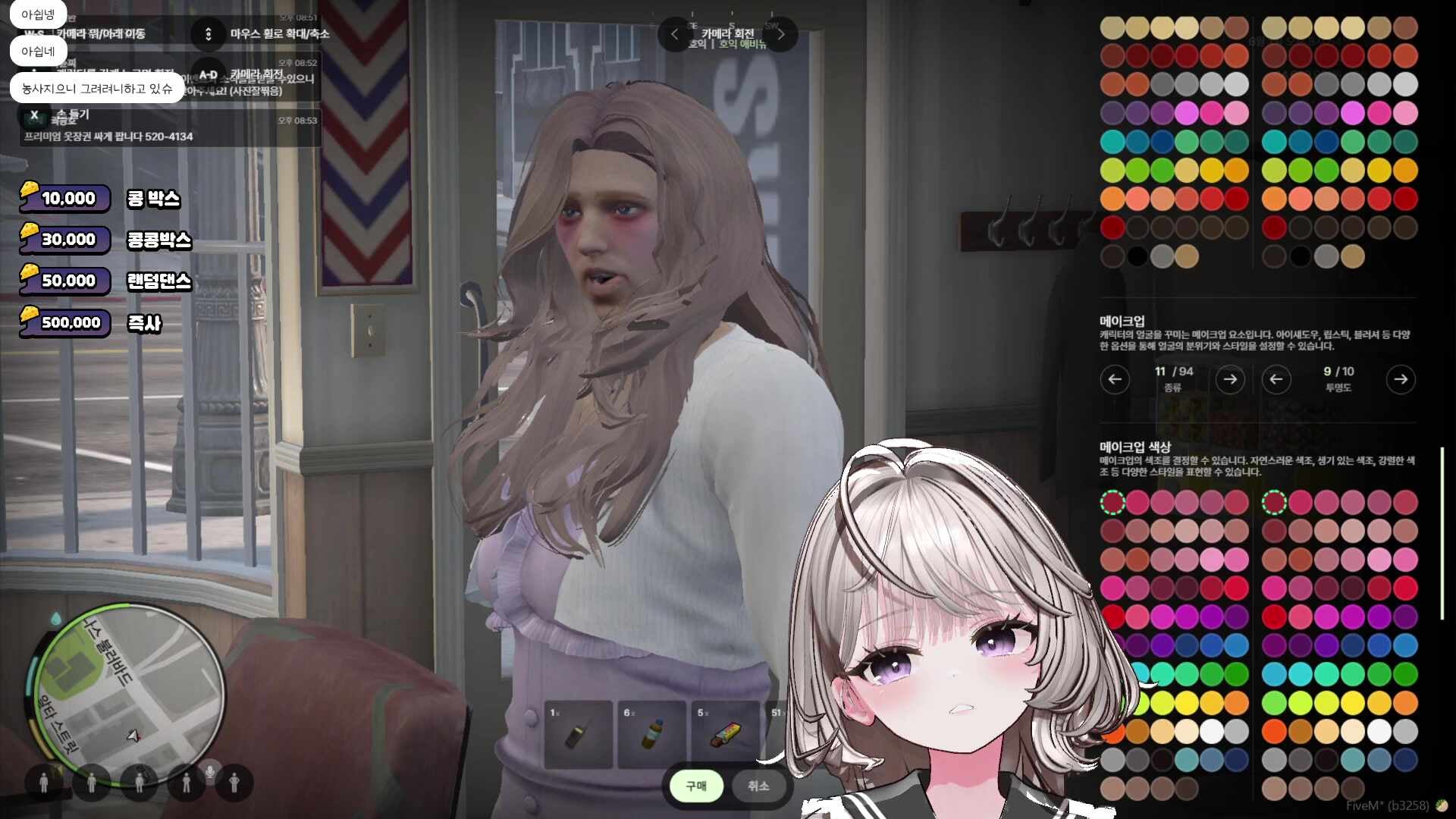 농!ㅋㅋ