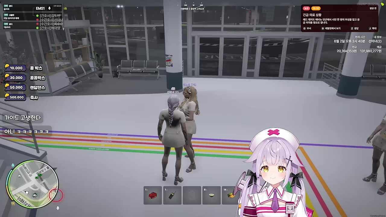 누구세요? 새로 부임한 수간호사 선마녀입니다. 새로왔는데 수간호사에요? 유능해보인다고 잡혀왔습니다. 