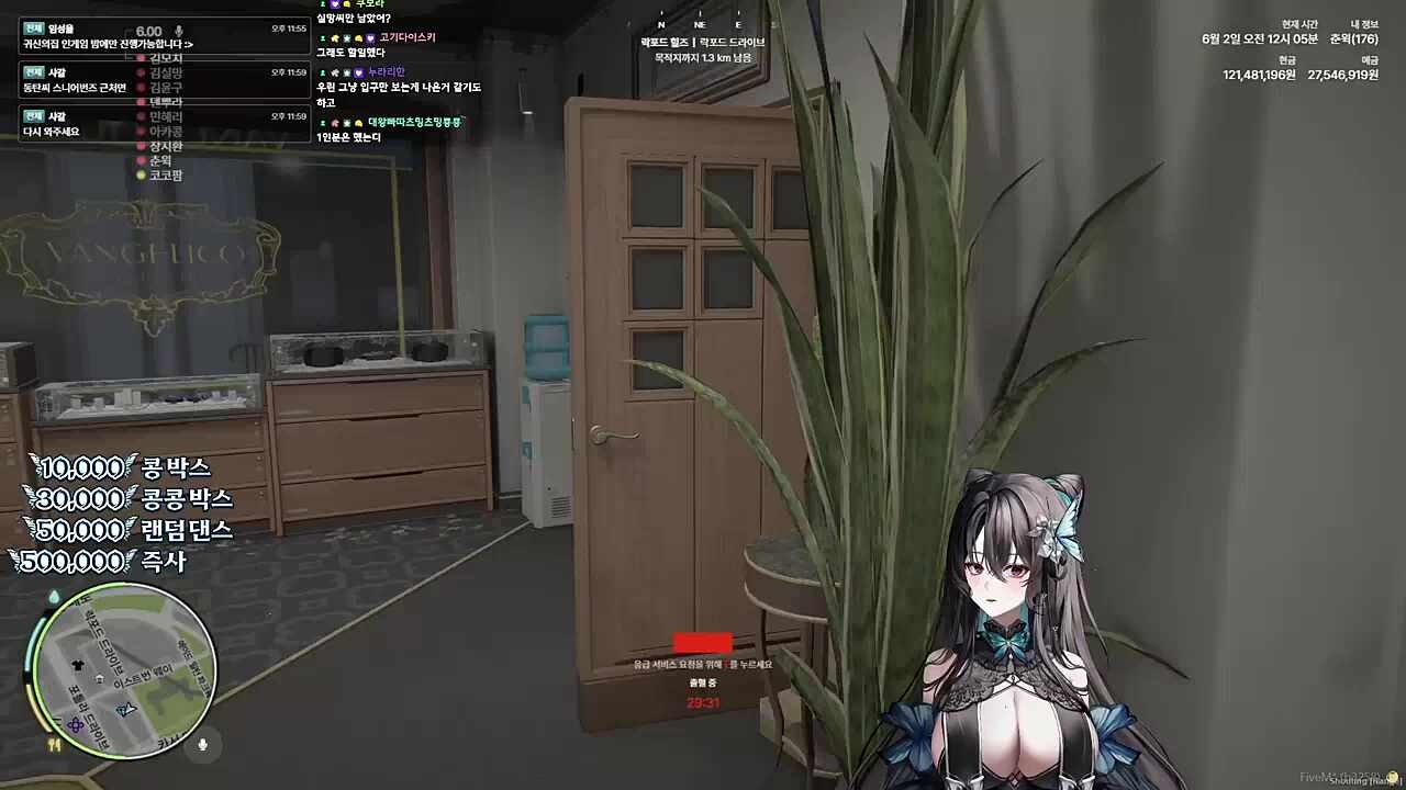 팽팽한 대치
