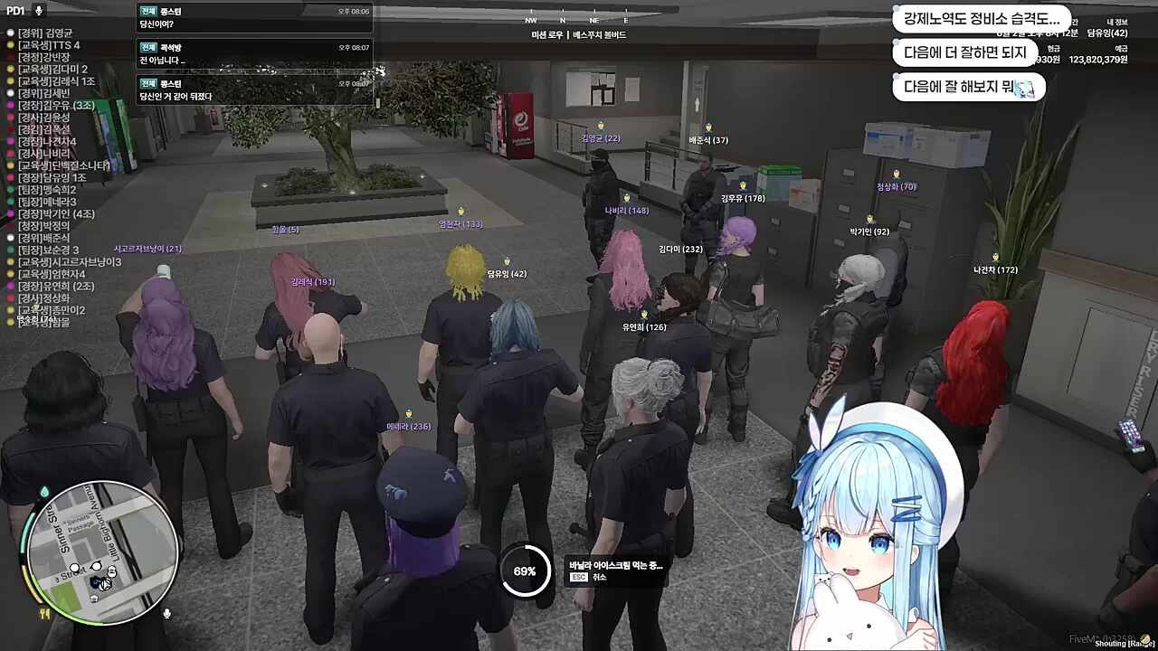 우리가 갱같다 이상하다 ㅋㅋㅋ