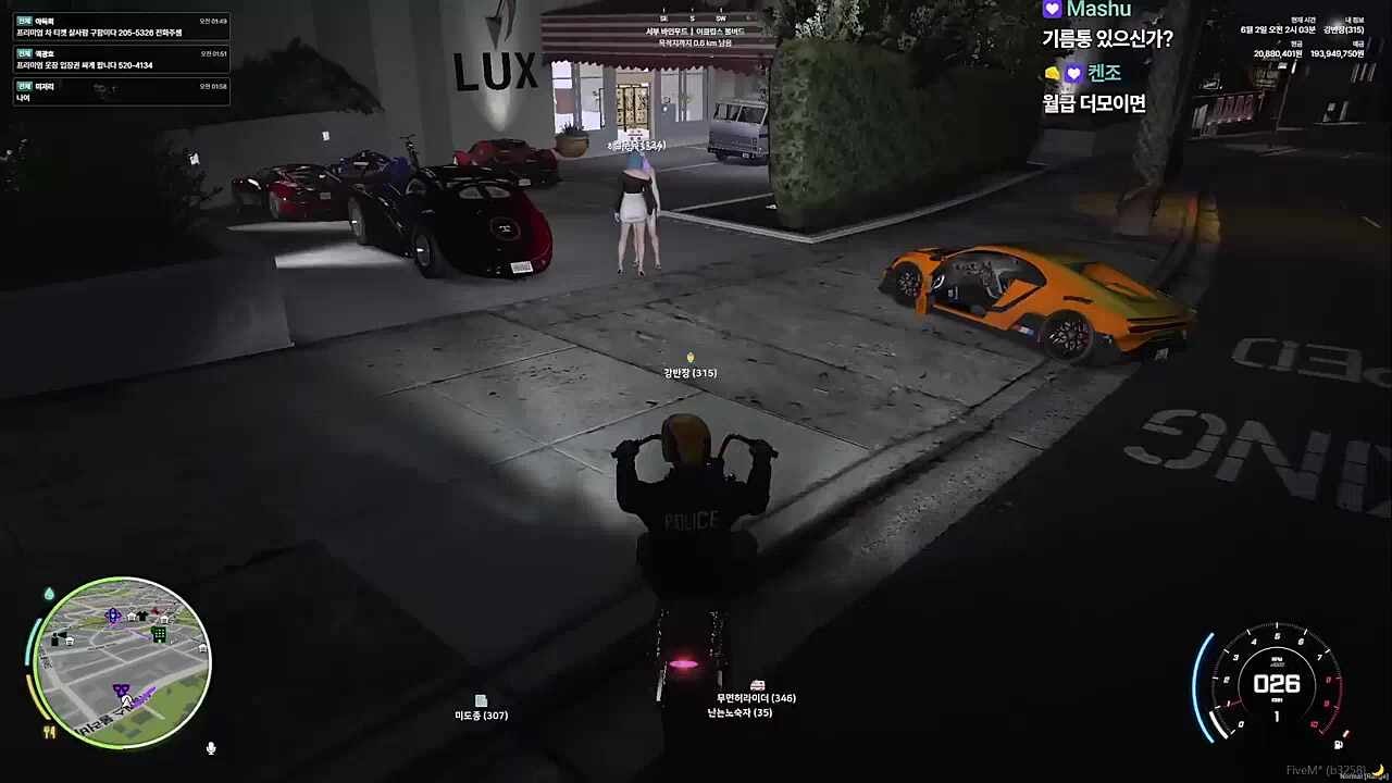 에휴....