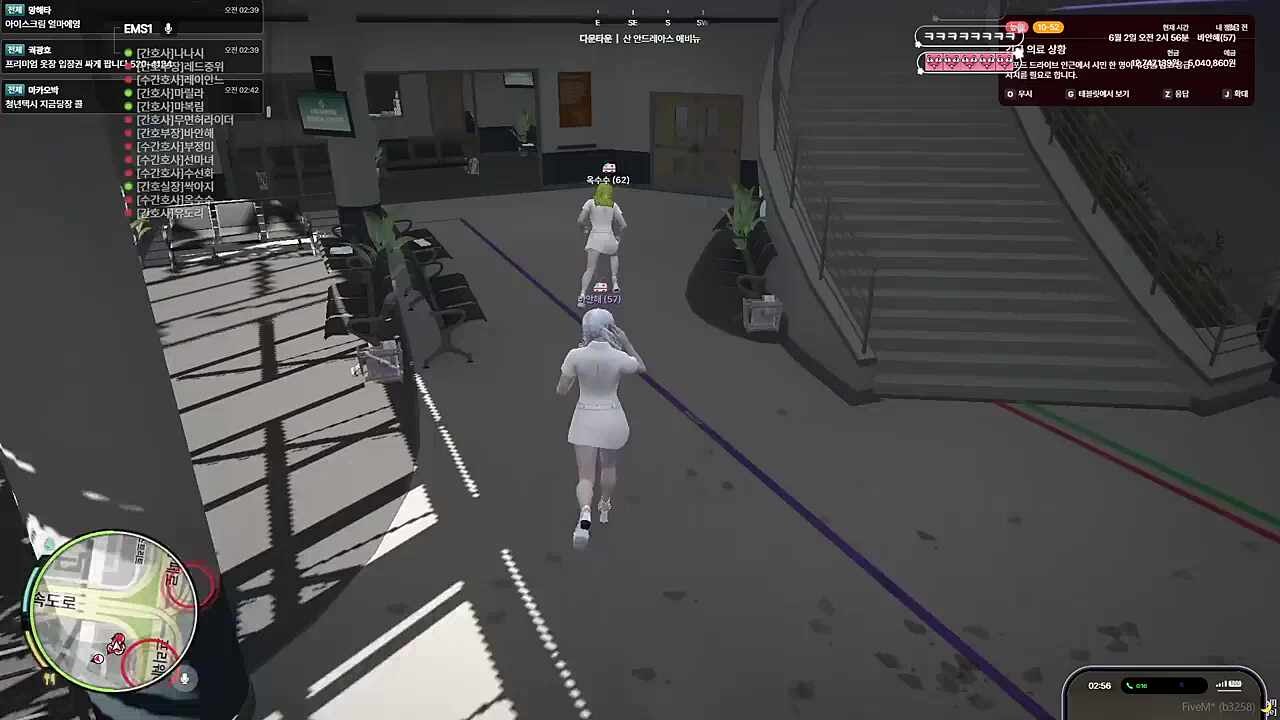 5초