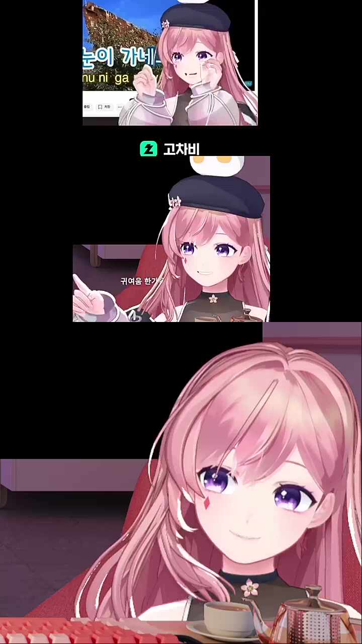귀여운건 한번 더더[내수용]