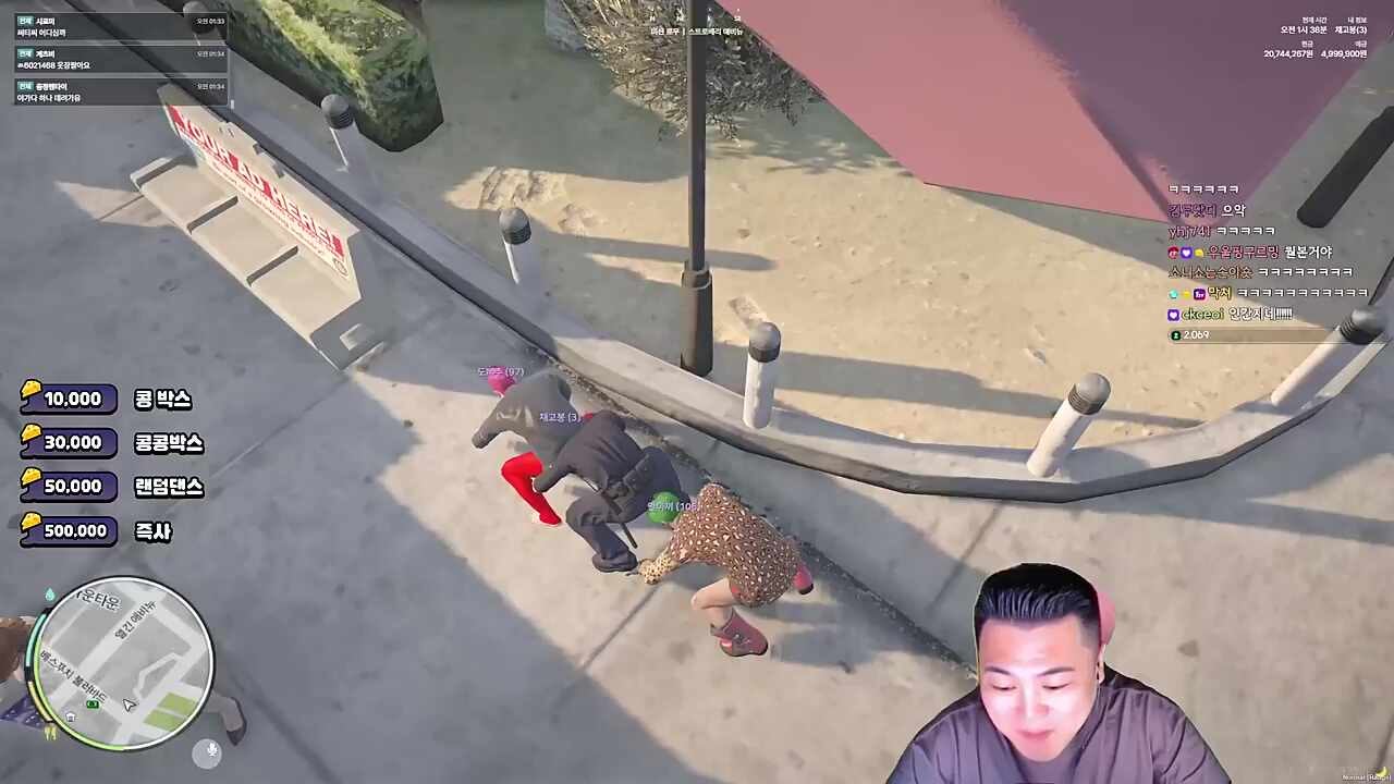 어디까지 망가질수있나 보자