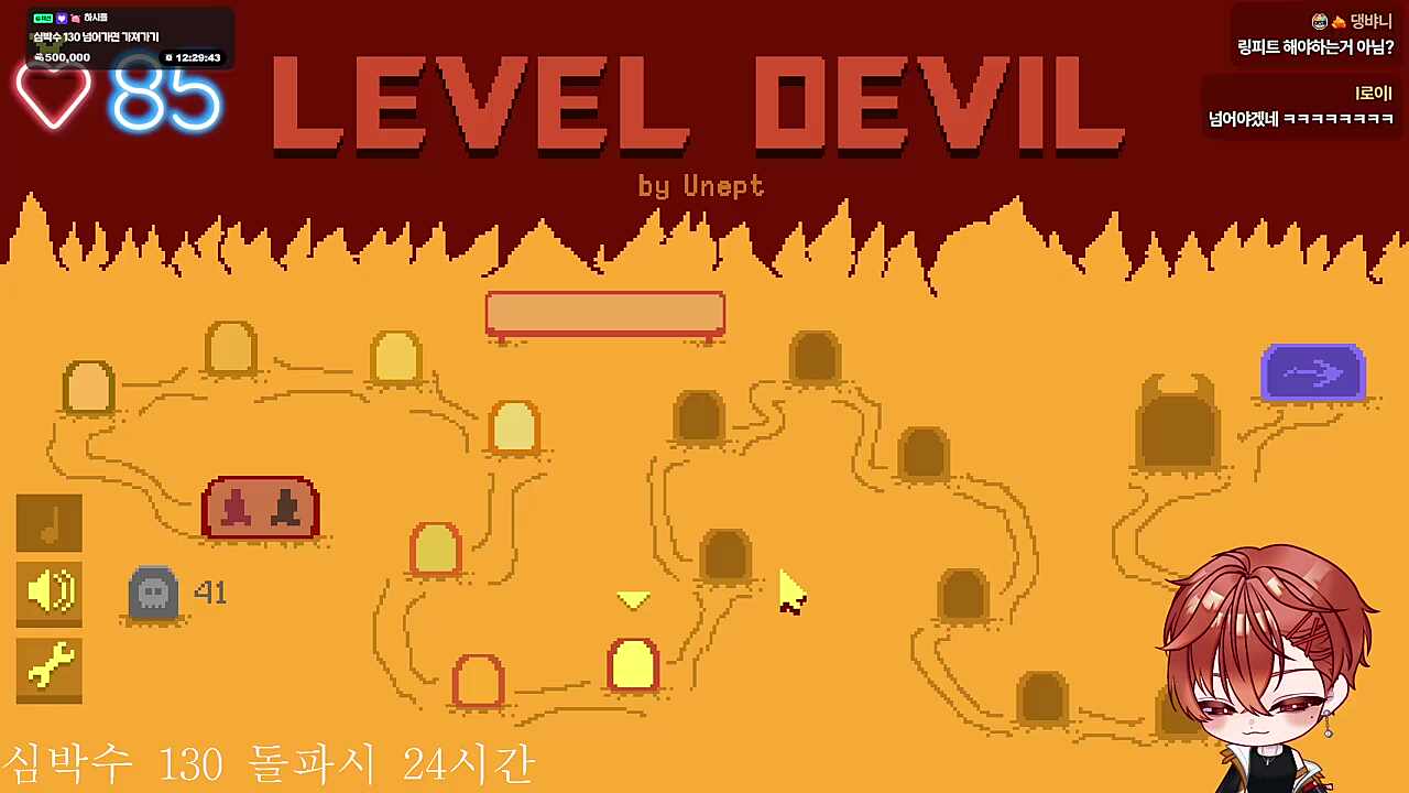 ㅋㅋㅋㅋㅋㅋㅋ뛰어오는거봐