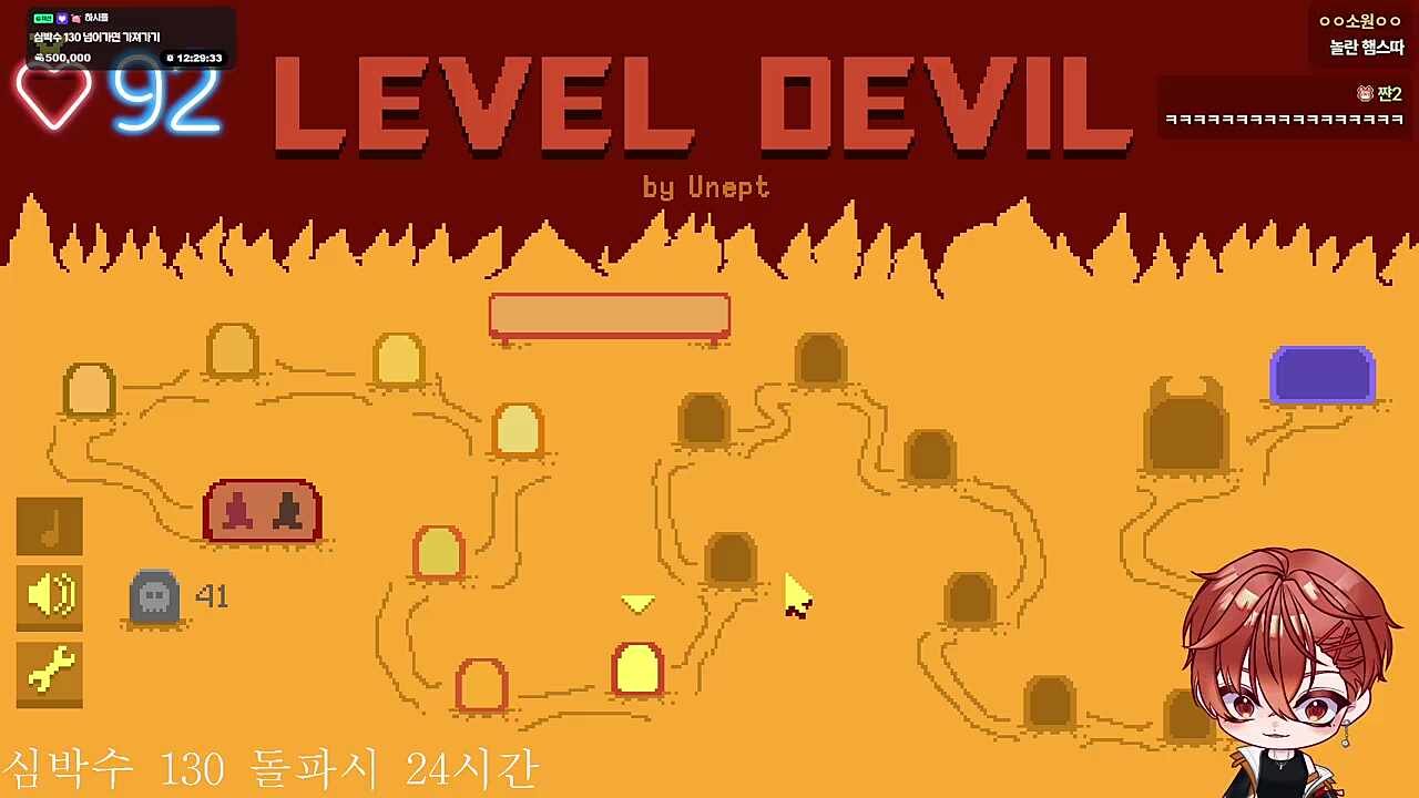 자본주의에 미친 남자. 자미남 하루토.