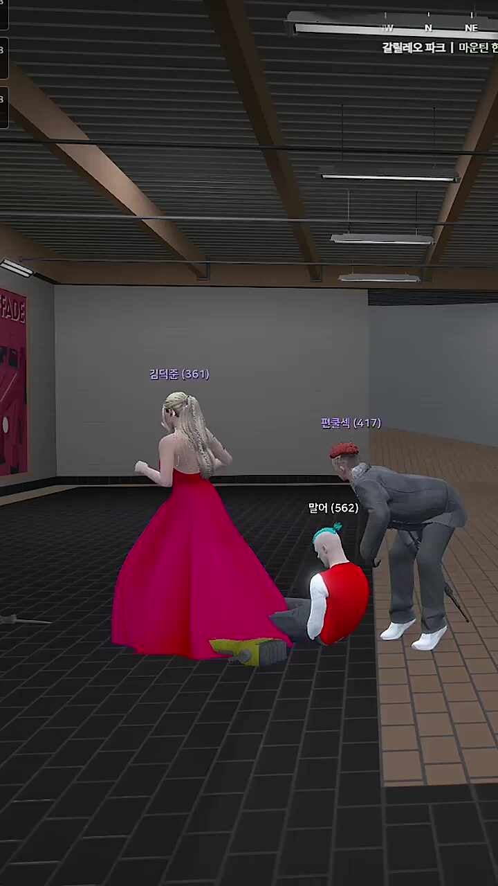 골드문식 고문 