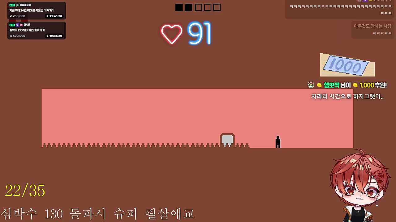 ㅋㅋㅋㅋㅋㅋㅋ
