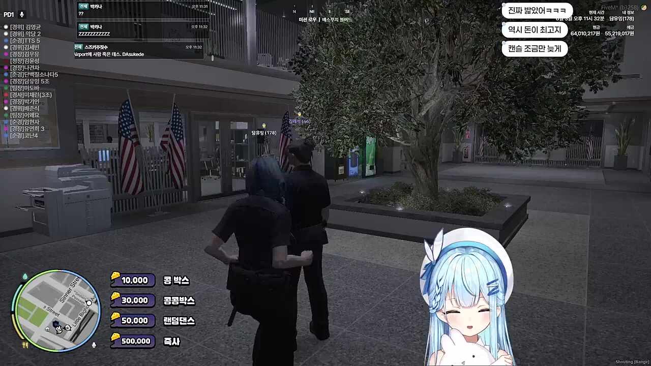 ㅋㅋㅋㅋㅋㅋㅋ