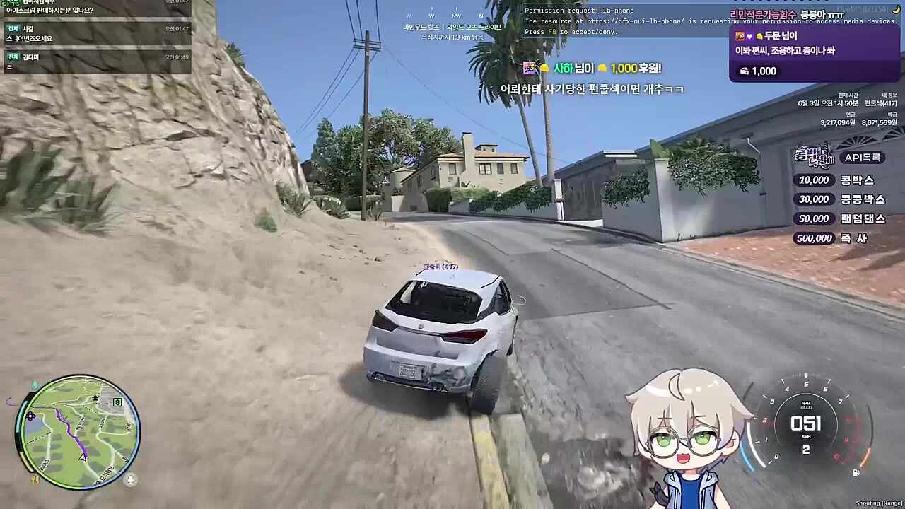 내 디톡스!!