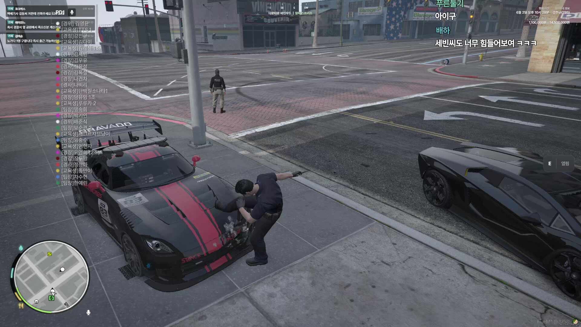 1일차