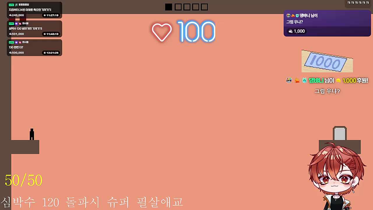 화 안 났어요~🐹