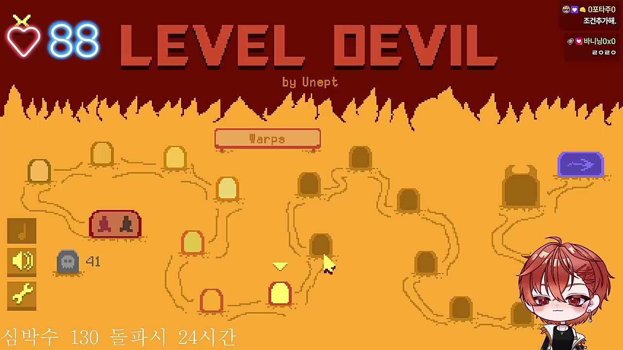 개웃기네