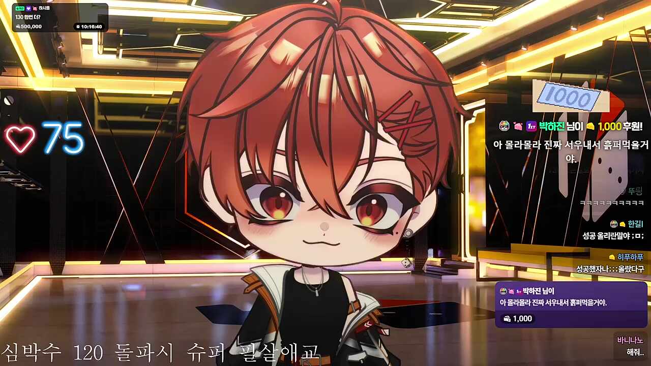 햄찌 걱정해주는 서윗 하루🐹