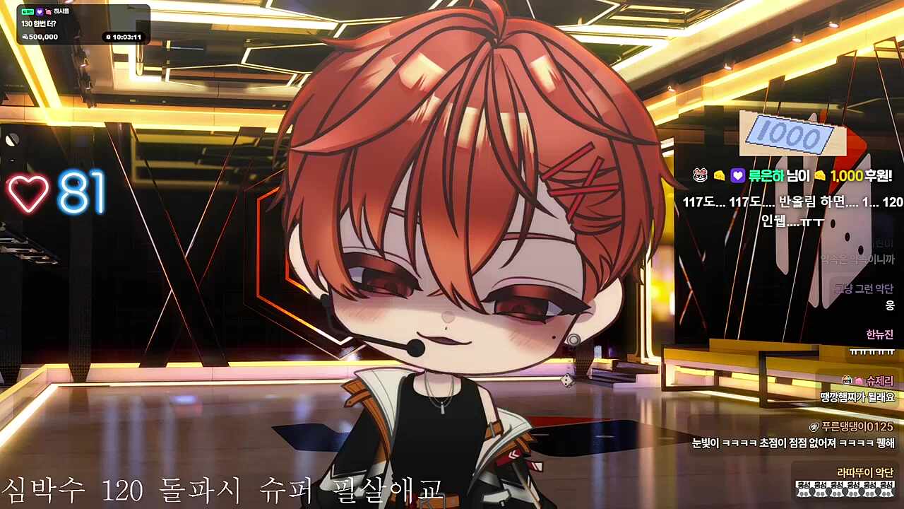 ㅋㅎ