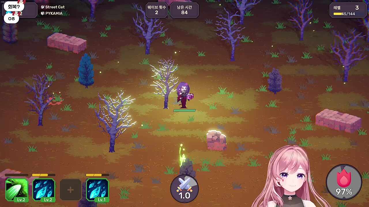 상습 기지개범