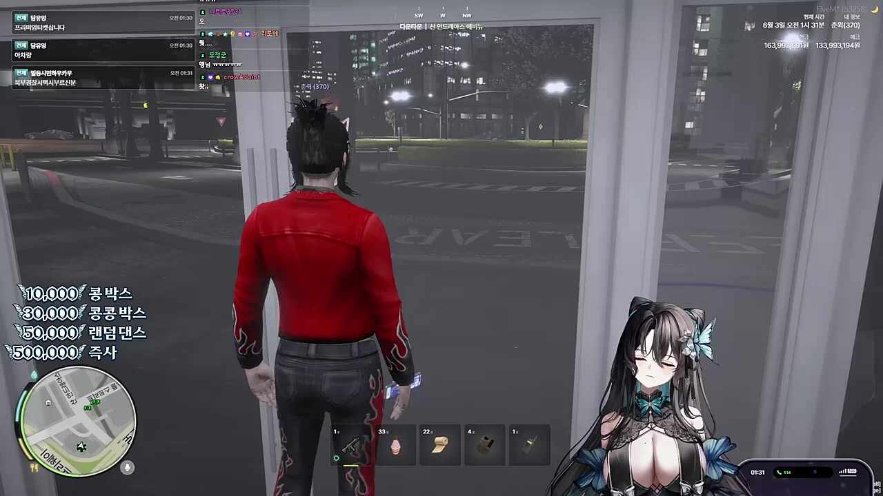 코푸짱 당황쓰