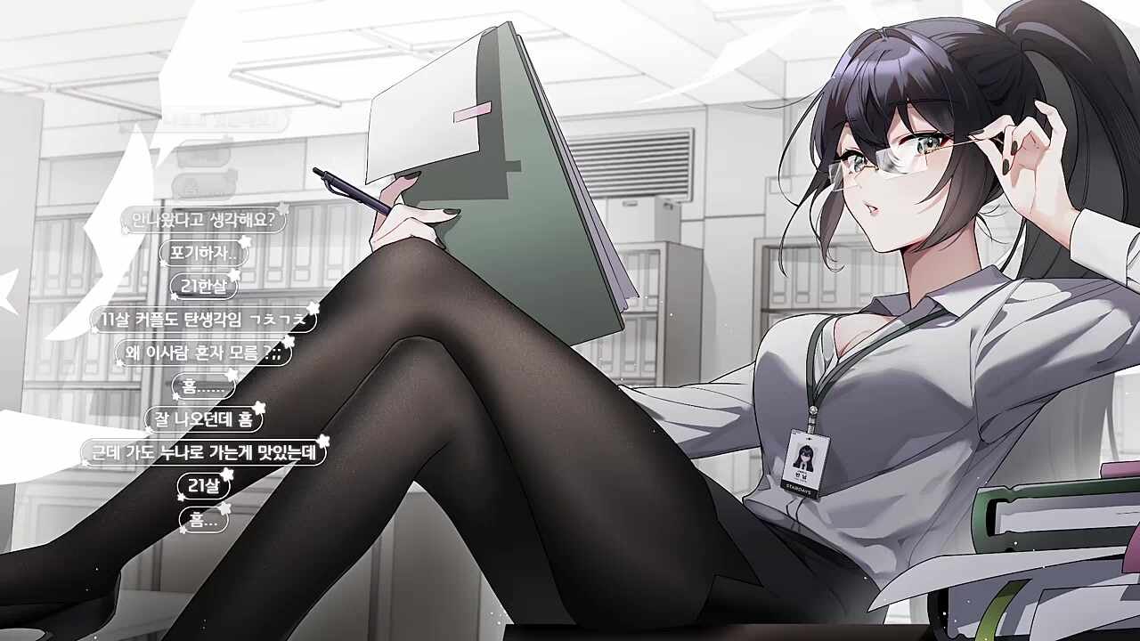 뿔?