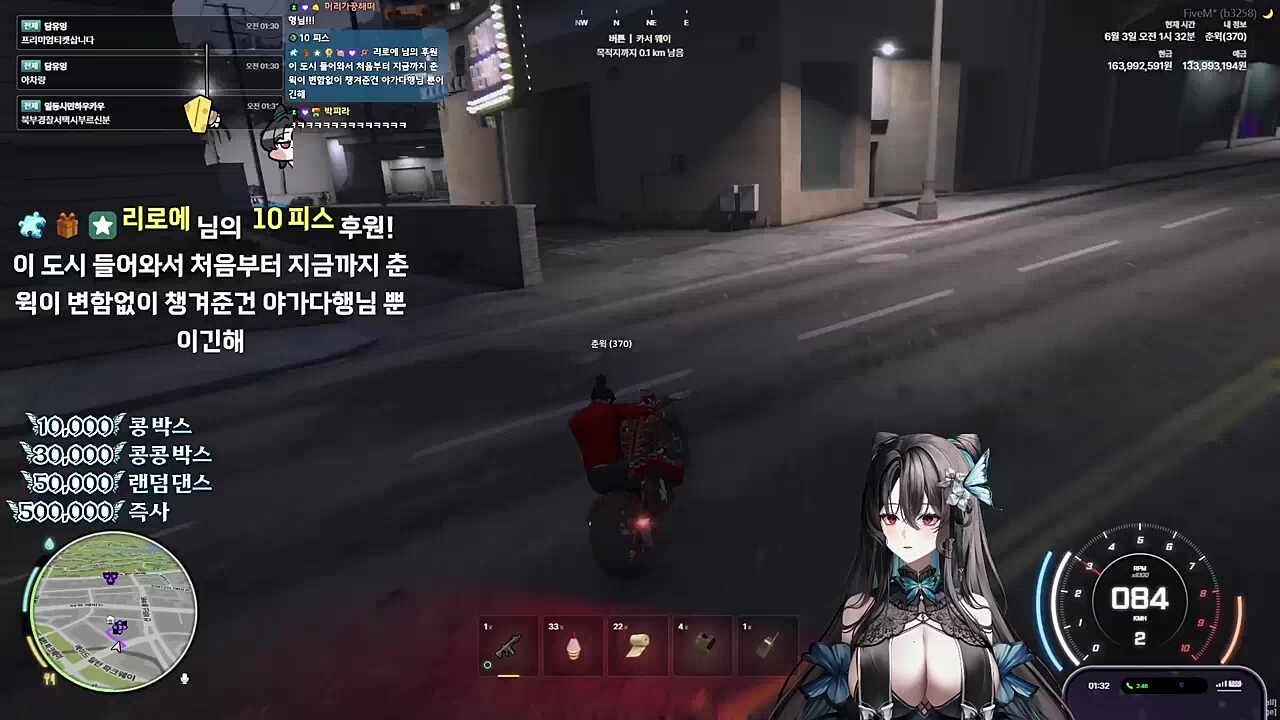 누구보다 빠르게