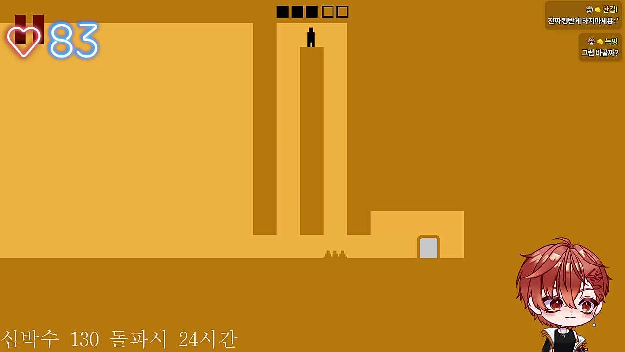 햄찌들 긁는 하루 ㅋㅋㅋㅋㅋ