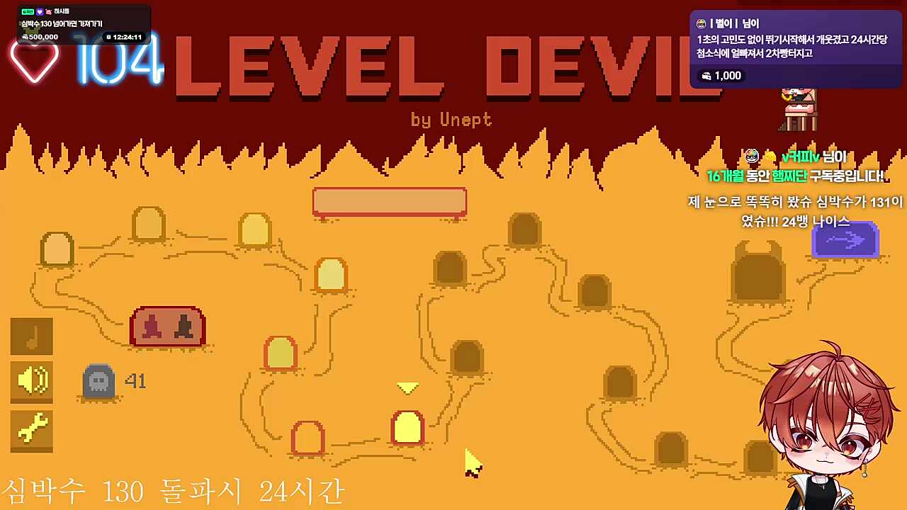 냅다 마라톤 뛰는 하루 한심하게 쳐다봤다는 칸쵸 ㅋㅋㅋㅋ