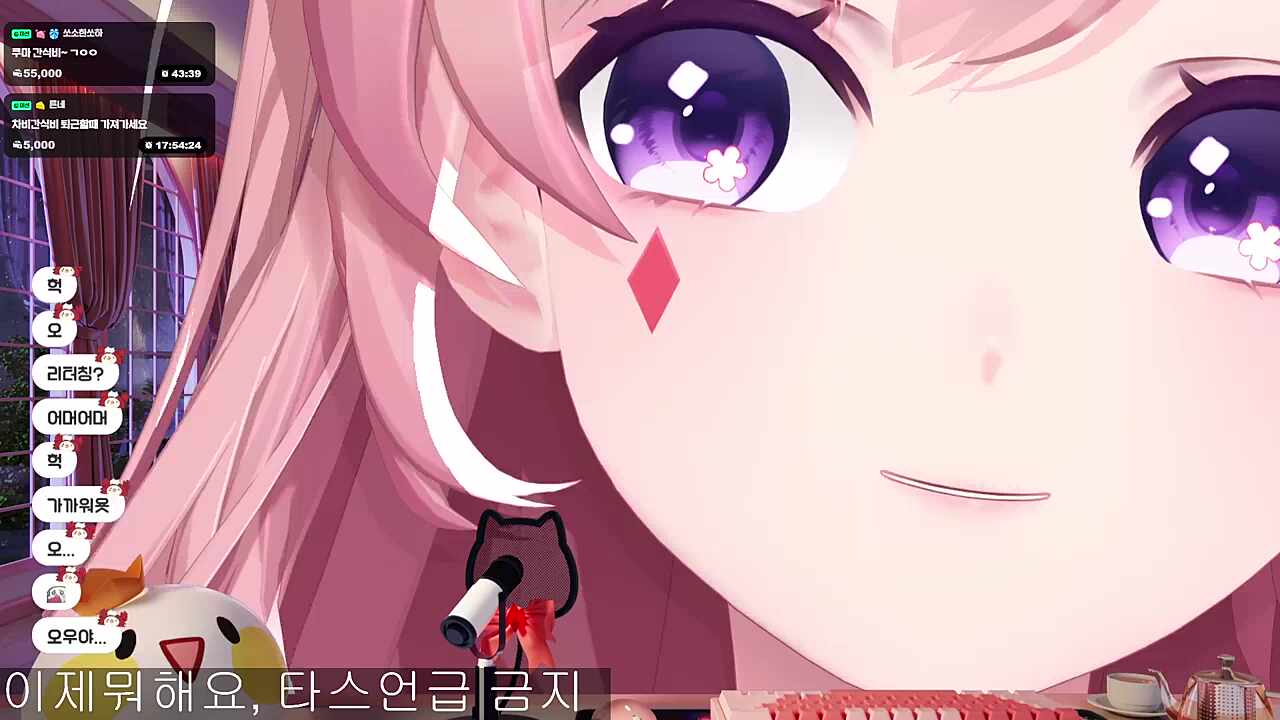 대두는 못참쥐