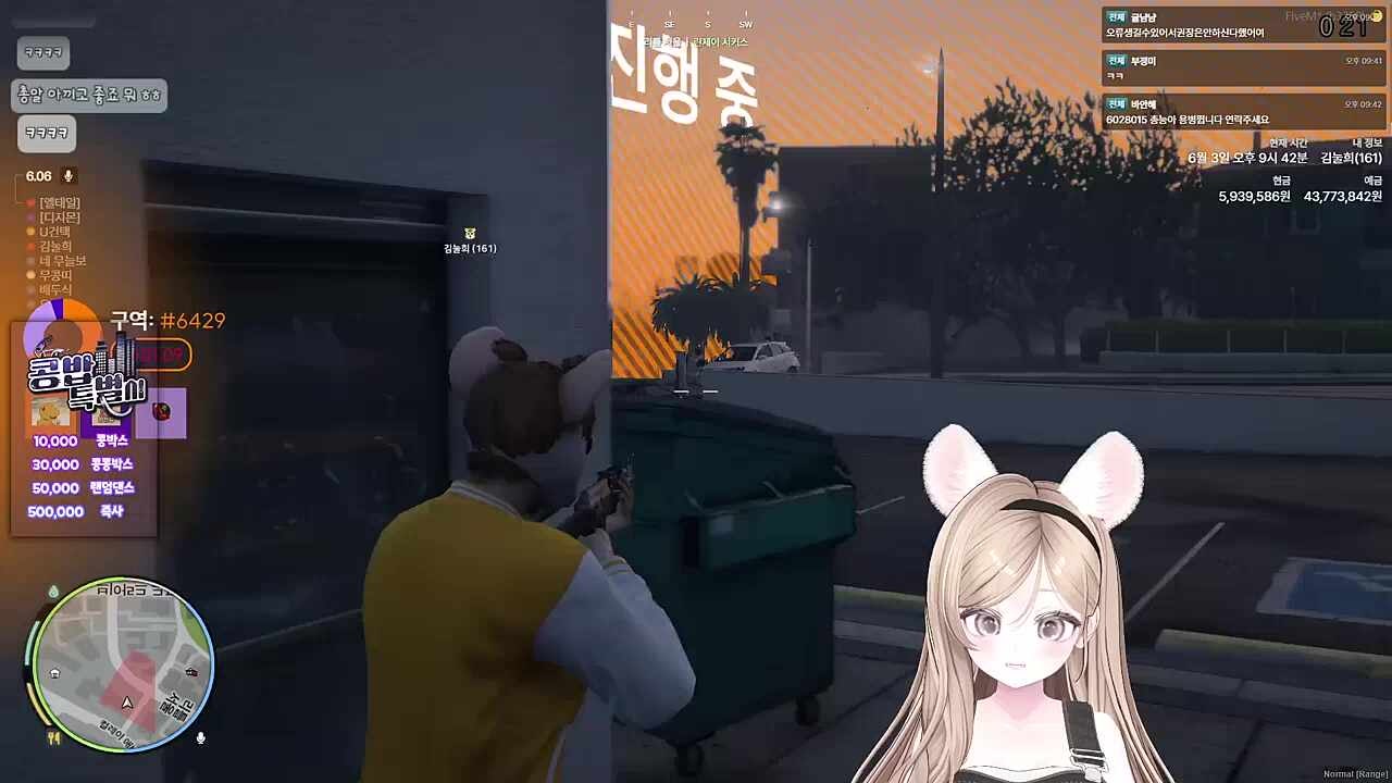 눌따운..ㅠ