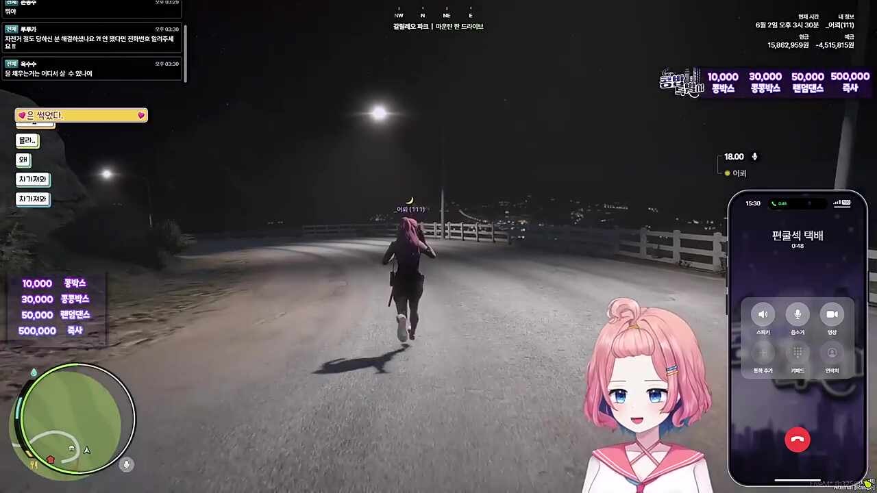 콩밥특별시 8일차) 왜 동아리에서 갱단이 됬습니까?