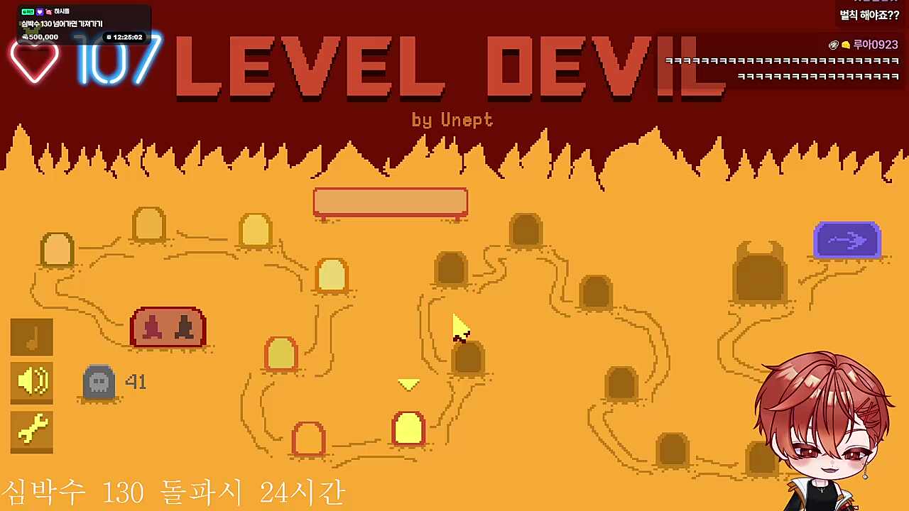 개웃겻음ㅋ