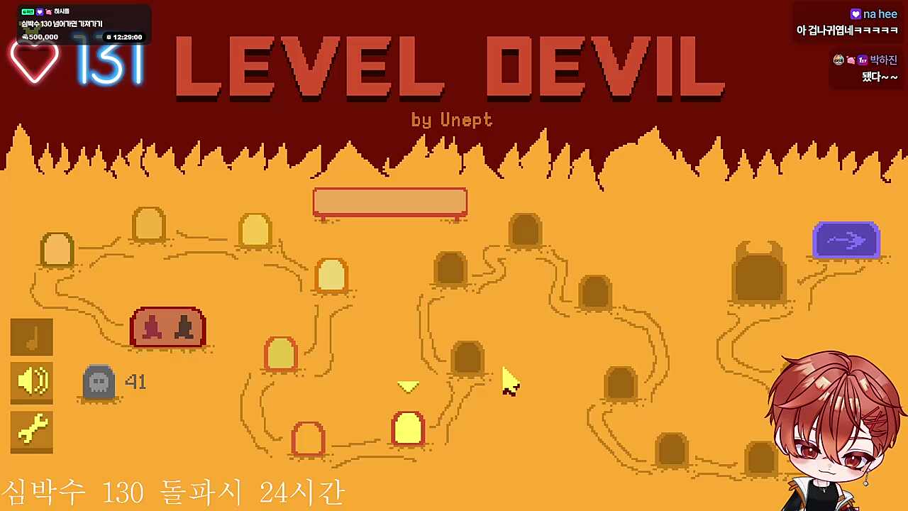24시간과 바꿔버린 50만원.. 돈미새야...