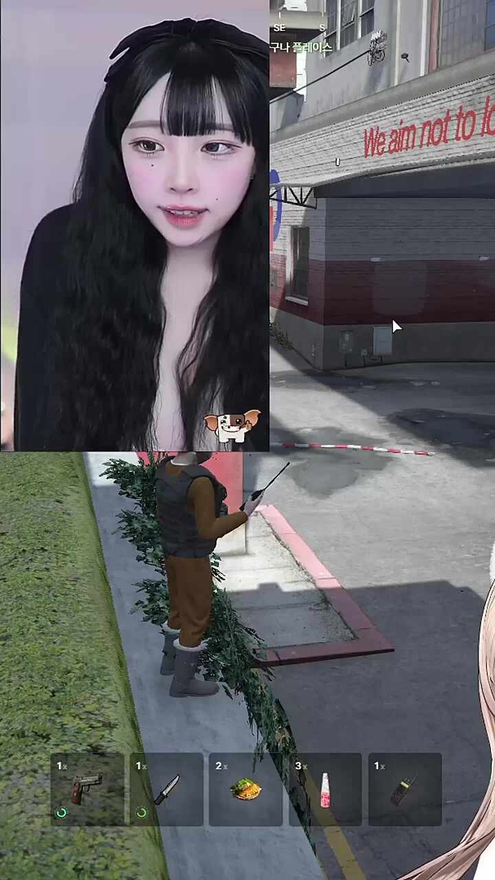 효과는 미미했다